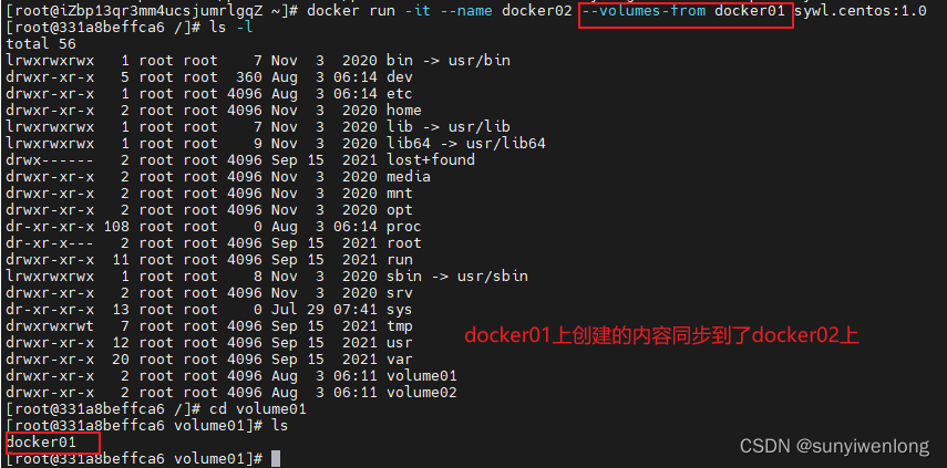 Docker最新超详细版教程通俗易懂插图(35)