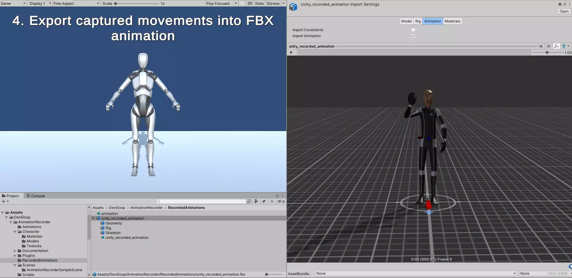 Unity动画录制工具在运行时录制和保存模型骨骼运动的方法录制动画给其他角色模型使用支持JSON、FBX等格式插图(4)