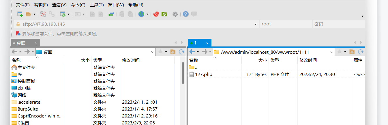 Ctfshow web入门 XSS篇 web316-web333 详细题解 全插图(3)