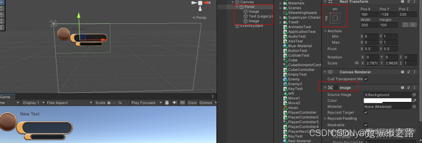 Unity3D入门基础知识汇总插图(123)