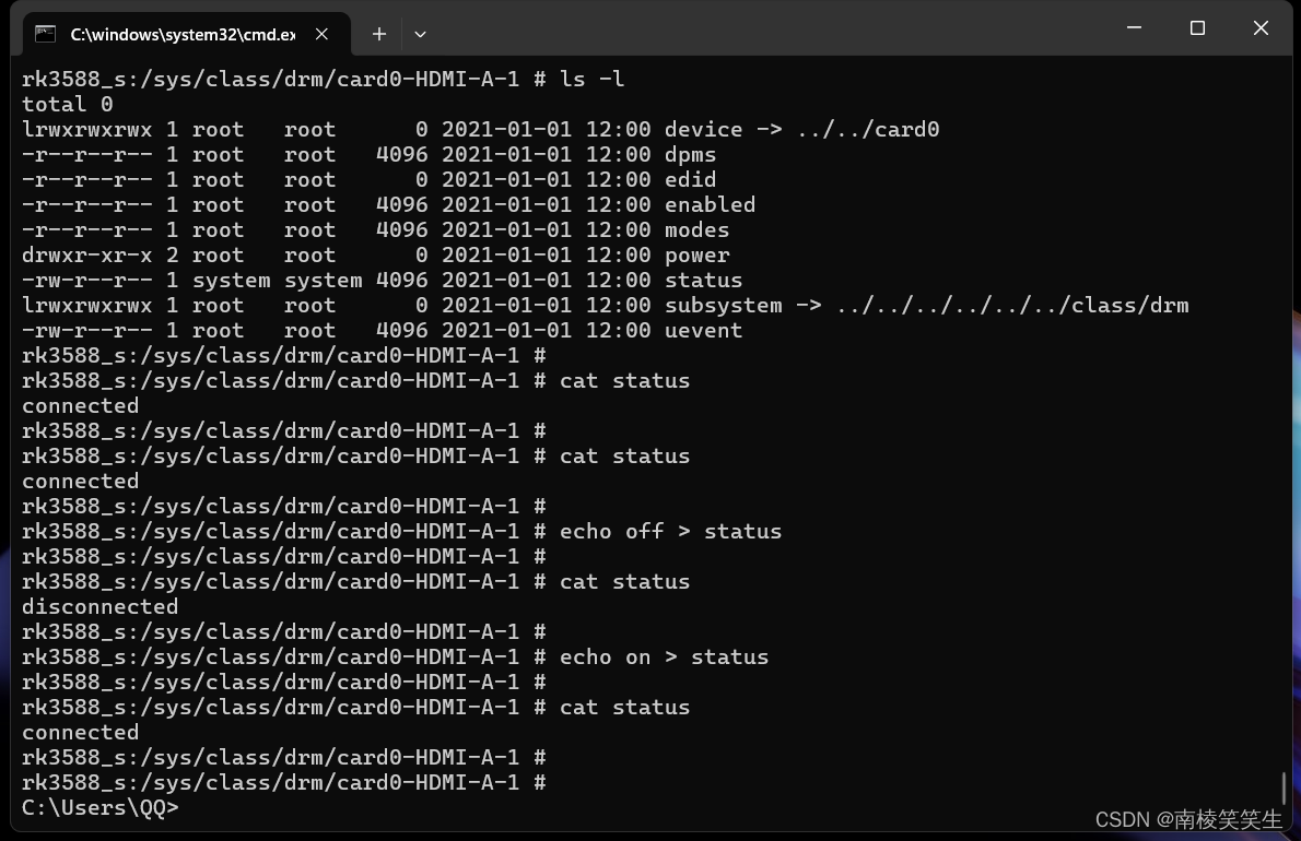 20240606在Toybrick的TB-RK3588开发板的Android12下确认HDMI的驱动插图(14)