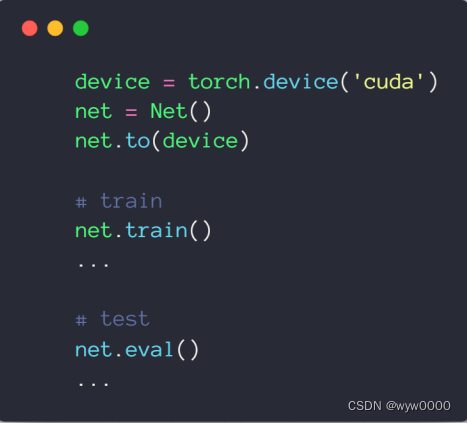 pytorch-nn.Module插图(5)