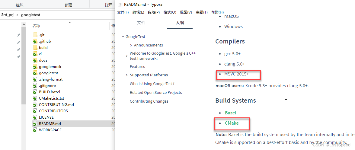 vs – vs2015编译gtest-v1.12.1插图(2)