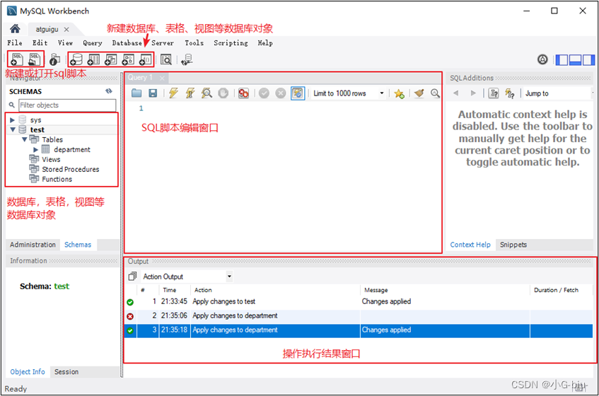 MYSQL基础_02_MySQL环境搭建插图(42)