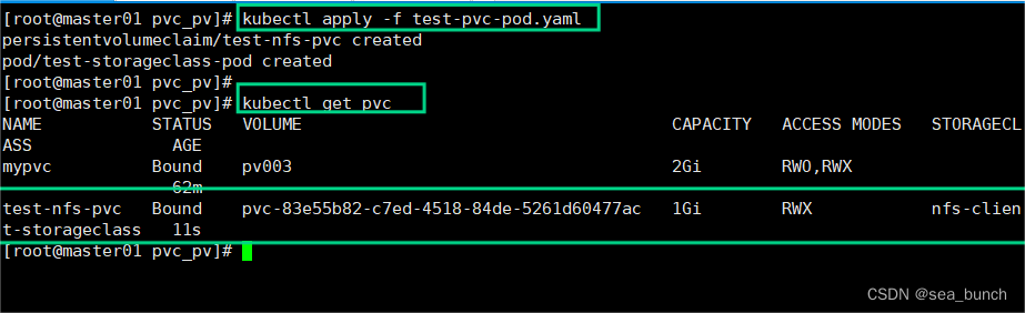 k8s——Pod容器中的存储方式及PV、PVC插图(47)