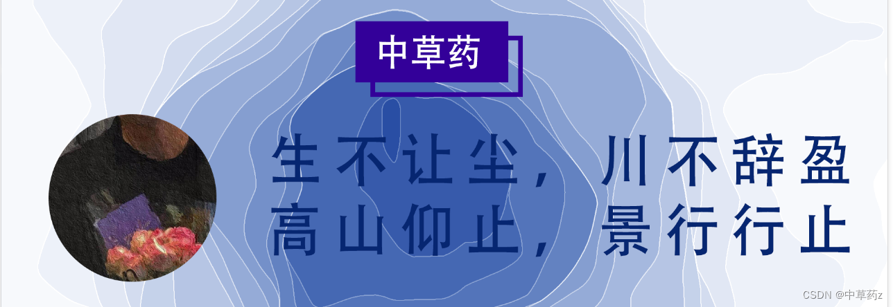 【进程调度的基本过程】初步认识进程和线程的区别与联系：计算机是如何工作的插图