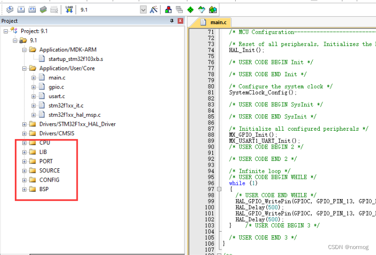 【STM32】uc/OS-III多任务程序插图(4)