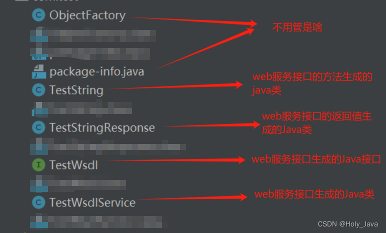 WebService学习（wsdl文件详解，soapUI学习）插图(2)