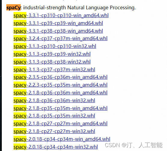 自然语言处理（NLP）-spacy简介以及安装指南（语言库zh_core_web_sm）插图