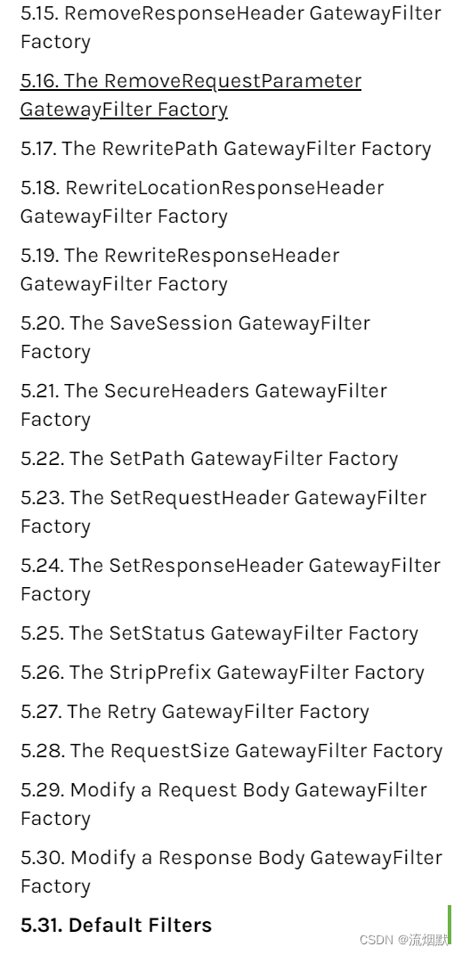 SpringCloud Gateway中Filters详细说明插图(1)