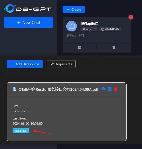 在群晖上通过Docker部署DB-GPT插图(35)