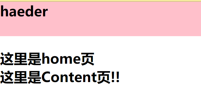 ReactRouter——路由配置、路由跳转、带参跳转、新route配置项插图(1)