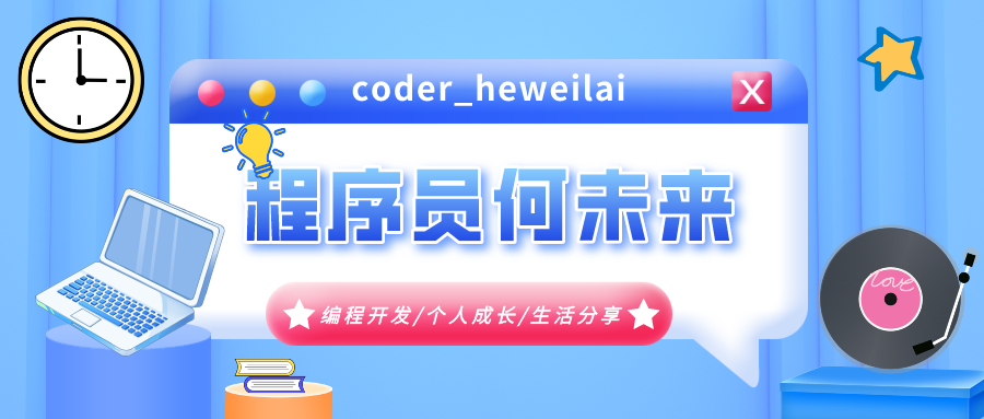 博客互动革命：如何打造活跃读者社区并提升参与度插图