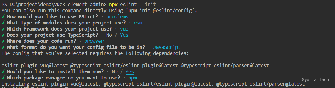 【vue3-element-admin】ESLint+Prettier+Stylelint+EditorConfig 约束和统一前端代码规范插图(1)