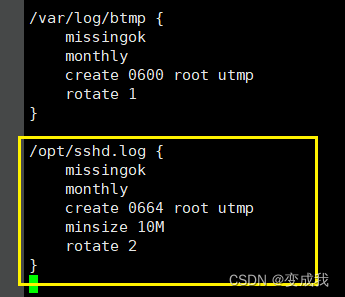 Linux文件系统与日志分析插图(31)