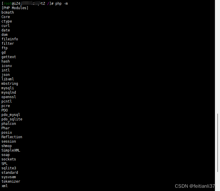 php7.3安装phalcon扩展插图(1)