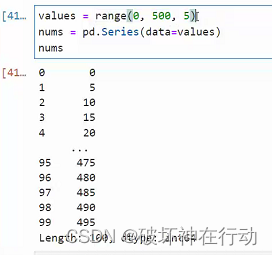 数据仓库与数据挖掘总复习练习2-3（实验六 2024.6.5）插图(1)