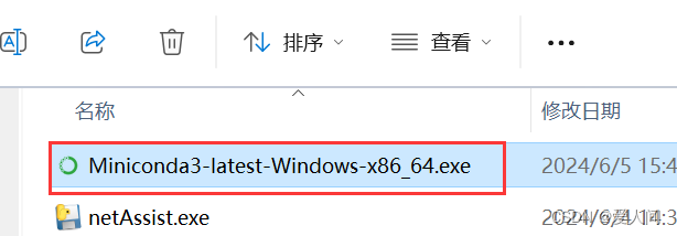 windows安装conda插图