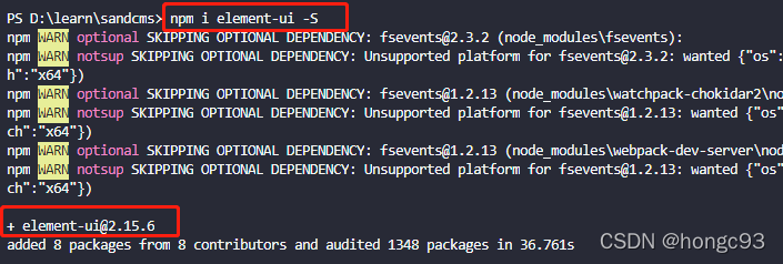 Vue + ElementUI 实现后台管理系统模板 — 前端篇（三）：引入 element-ui 定义基本页面显示插图(7)