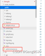 使用VUE和webrtc-streamer实现rtsp实时监控插图(4)