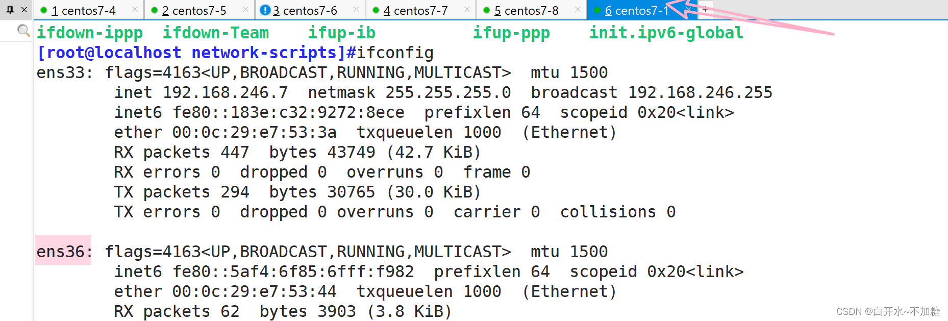 【云原生Kubernetes项目部署】k8s集群+高可用负载均衡层+防火墙插图(19)