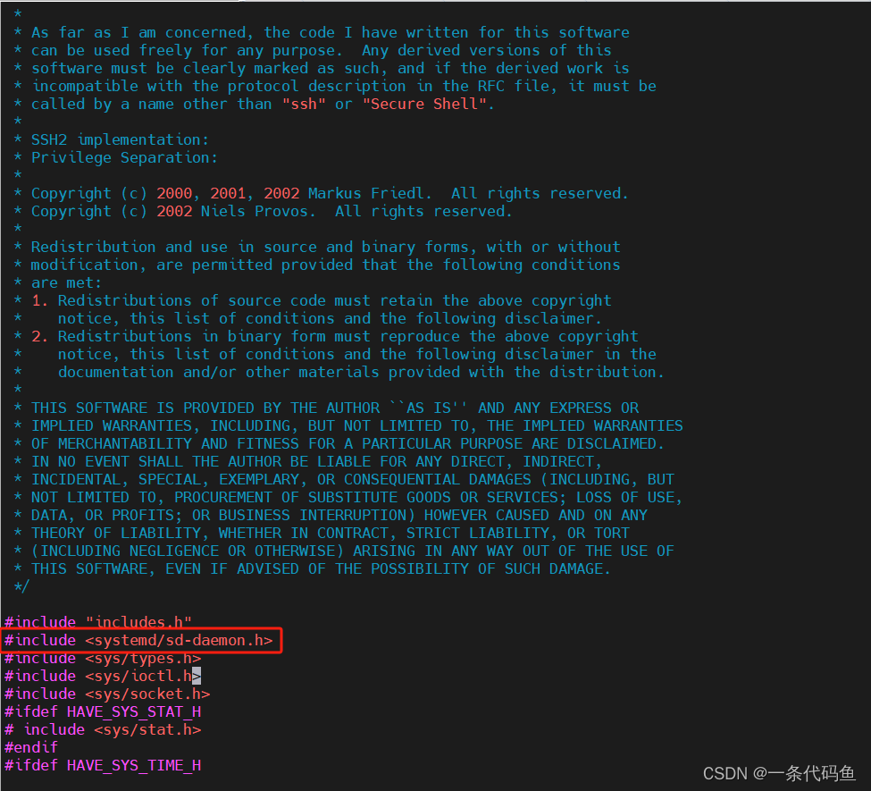 升级最新版openssh-9.7p1及openssl-1.1.1h详细步骤及常见问题总结插图(1)