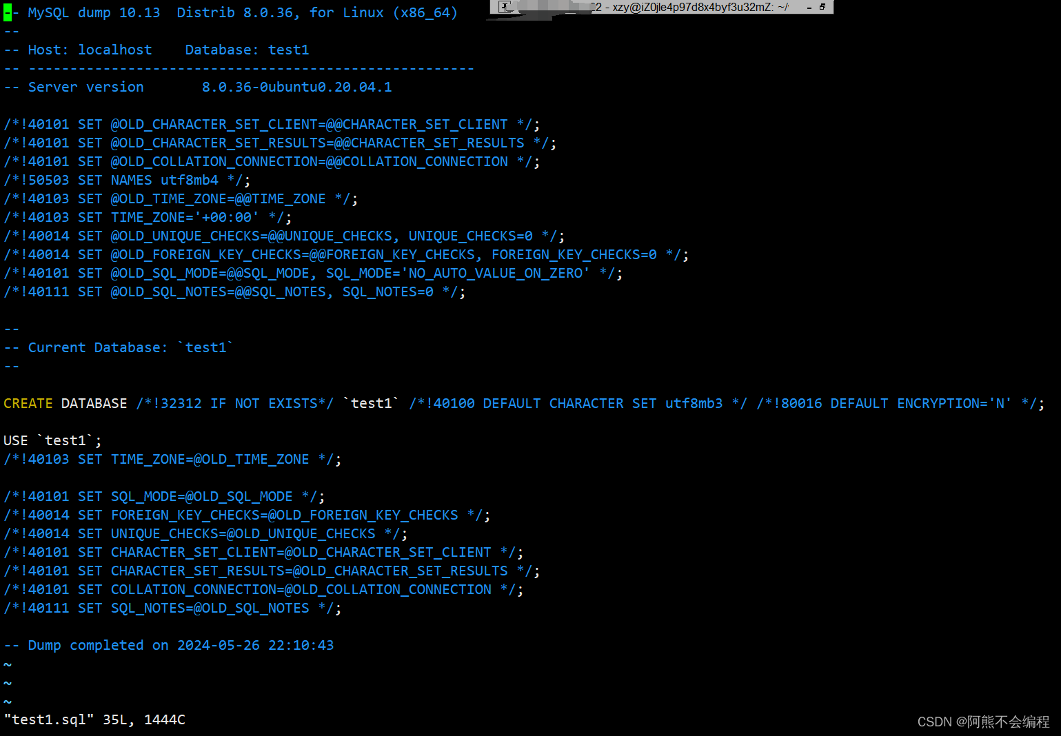 【MySQL】库的基础操作插图(14)