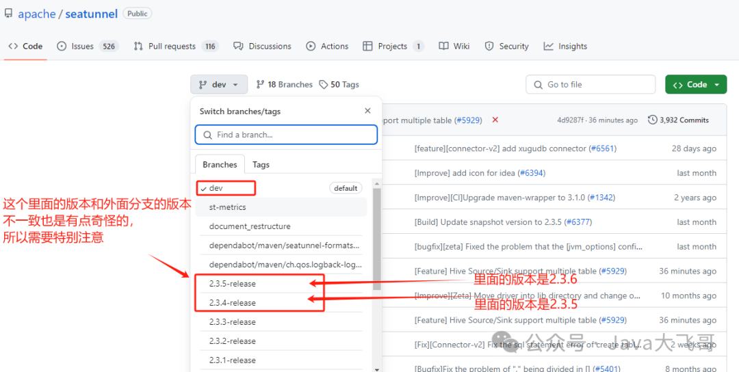 本地构建编译Apache-Seatunnel2.3.5适配Web1.0.0运行实现Mysql-CDC示例插图