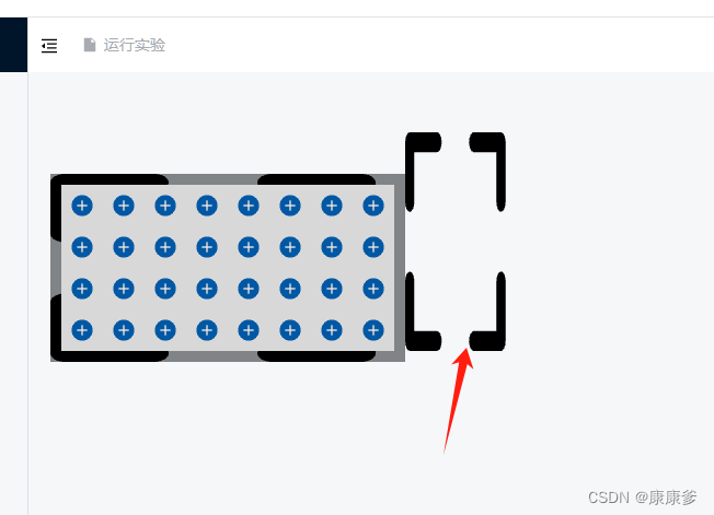 html 使用svg矢量图时无法 调整宽高问题解决，不能像图片一样设置宽高比例问题插图(2)