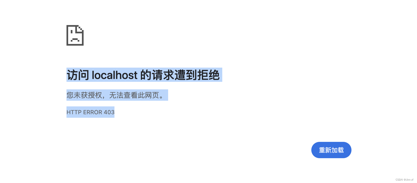 mac Network: use –host to expose插图