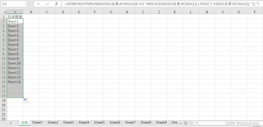EXCEL多sheet添加目录跳转插图(2)