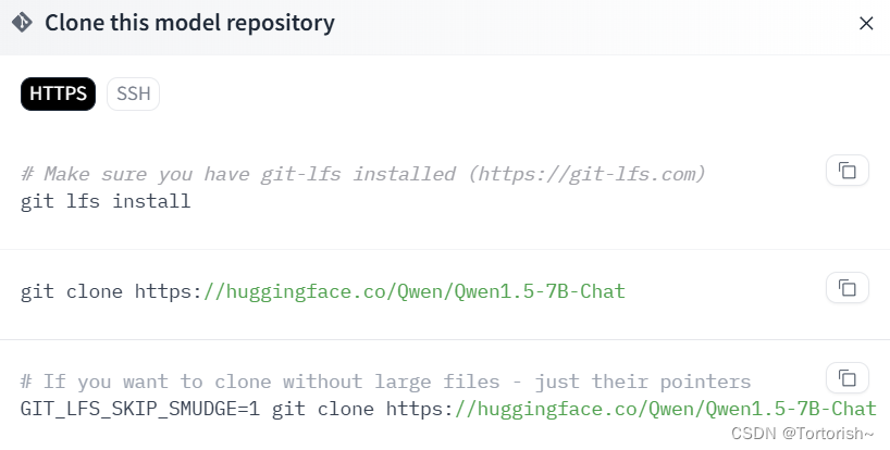 用git下载hugging face上的大模型，以Qwen1.5-7B为例插图(1)