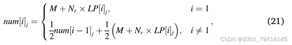 学习周报：文献阅读+Fluent案例+Fluent相关算法学习插图(9)