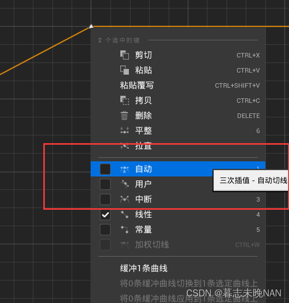 65. UE5 RPG 实现远程攻击插图(21)