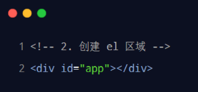 Vue3：基础入门插图(32)