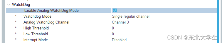 STM32中ADC在cubemx基础配置界面介绍插图(9)