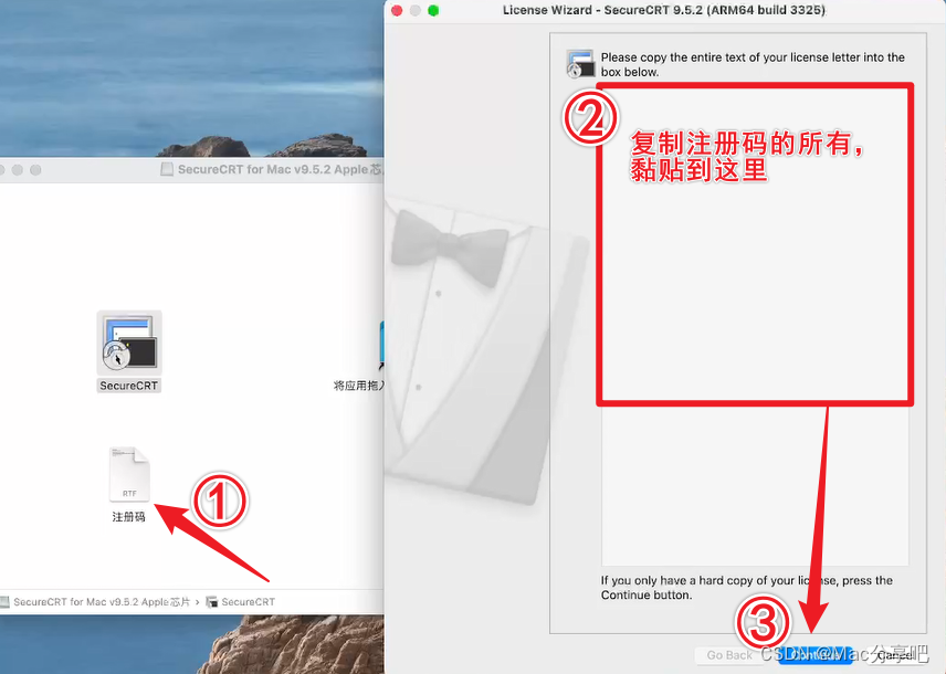 SecureCRT[po破] for Mac SSH终端操作工具[解] 安装教程插图(10)