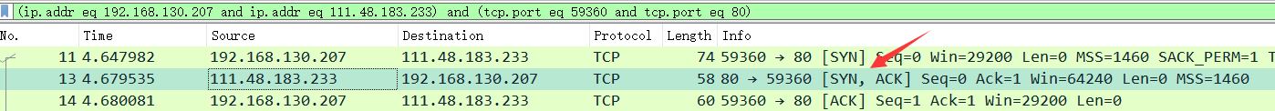 TCP/IP协议分析实验：通过一次下载任务抓包分析插图(12)