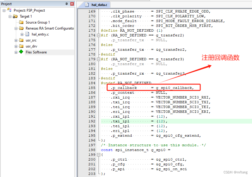 Renesas MCU之SCI_SPI接口驱动LCD插图(6)