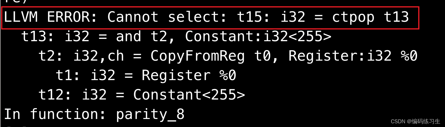 LLVM Cpu0 新后端7 第一部分 DAG调试 dot文件 Machine Pass插图