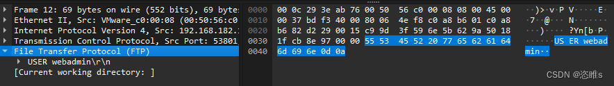 阅读笔记——《AFLNET: A Greybox Fuzzer for Network Protocols》插图(4)