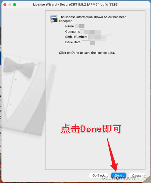 SecureCRT[po破] for Mac SSH终端操作工具[解] 安装教程插图(16)