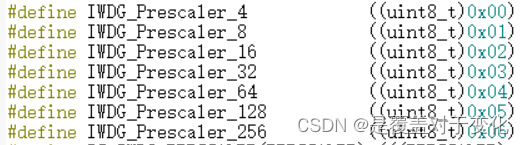 STM32（八）：独立看门狗 （标准库函数）插图(6)