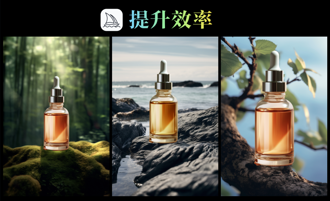 Midjourney和stable diffusion到底有什么区别？要怎么选？插图(9)