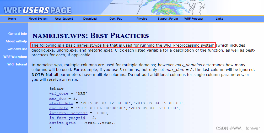 【WRF理论第四期】namelist.wps文件详述插图
