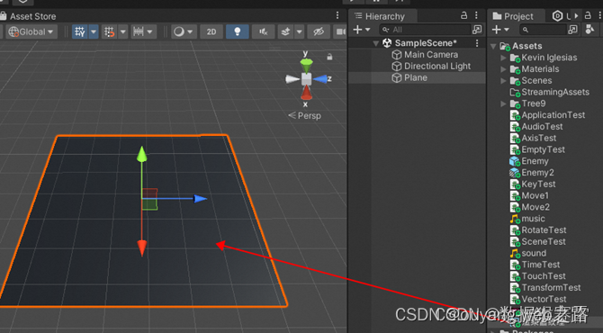 Unity3D入门基础知识汇总插图(54)