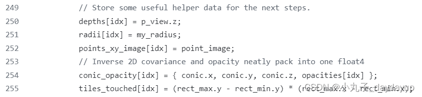 3D Gaussian Splatting的cuda code总结插图(9)