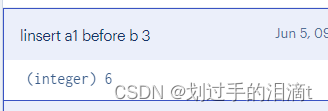 【NoSQL数据库】Redis命令、持久化、主从复制插图(27)