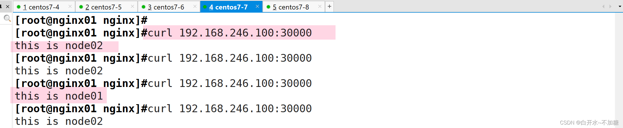 【云原生Kubernetes项目部署】k8s集群+高可用负载均衡层+防火墙插图(15)