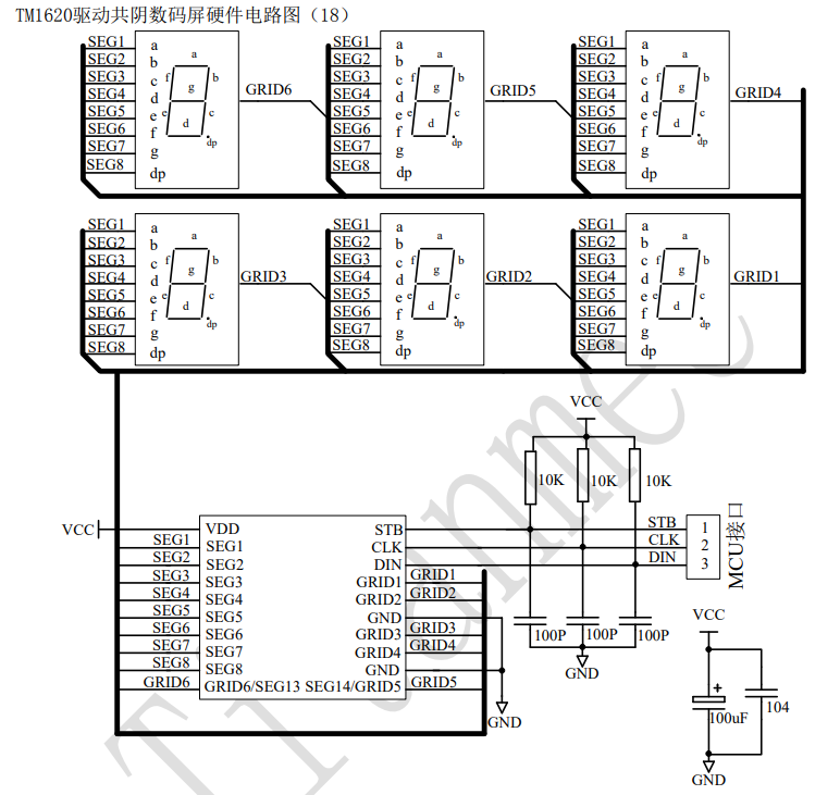 STM32自己从零开始实操04:显示电路原理图插图(13)